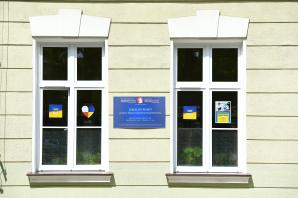 Otwarcie w Dębicy punktu pomocy osobom pokrzywdzonym przestępstwem