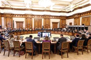 Forum Bukareszteńskie z udziałem wiceministra Pawła Szefernakera