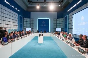 [VIDEO] Dubaj. Prezydent RP na otwarciu Światowego Szczytu Rządów