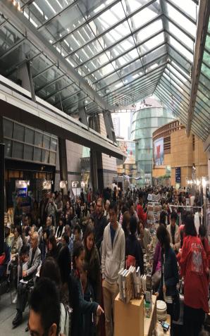 Festiwal Polski 2017 w Tokio