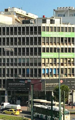 Saloniki i Ateny: Certyfikat potwierdzający znajomość języka greckiego w 2018 roku. Jak go uzyskać?