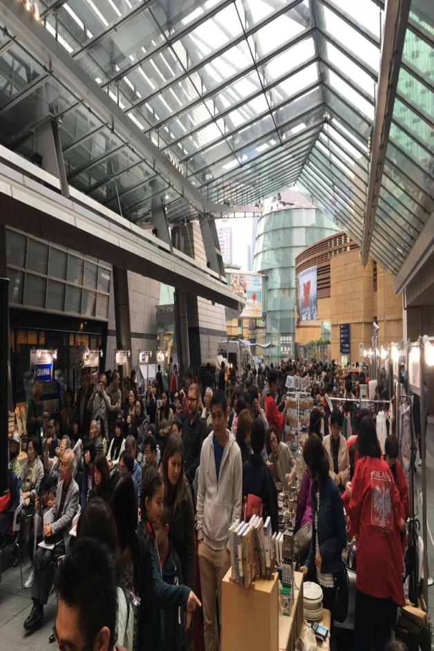 Festiwal Polski 2017 w Tokio