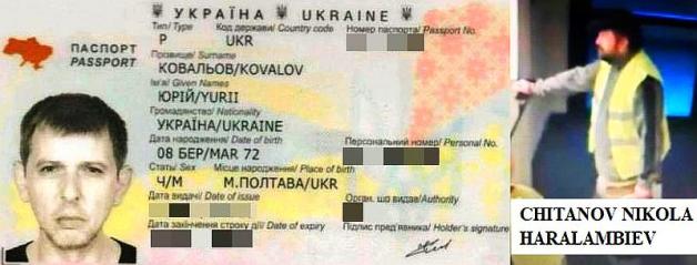 [VIDEO] Rutkowski: Biznesmeni z Bangladeszu poszukują Ukraińca i prawdopodobnie Bułgara, którzy zaginęli w Niemczech lub w Polsce! To YURII KOVALOV i CHITANOV NIKOLA HARALAMBIEV. Wiesz co się z nimi dzieje? Dzwoń na numer alarmowy +48 600 007 007!