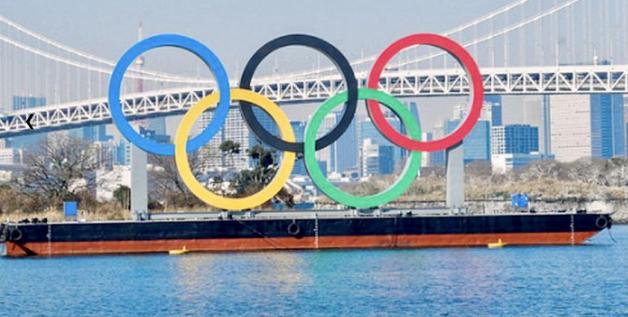 Początek Letnich Igrzysk Olimpijskich w Tokio!